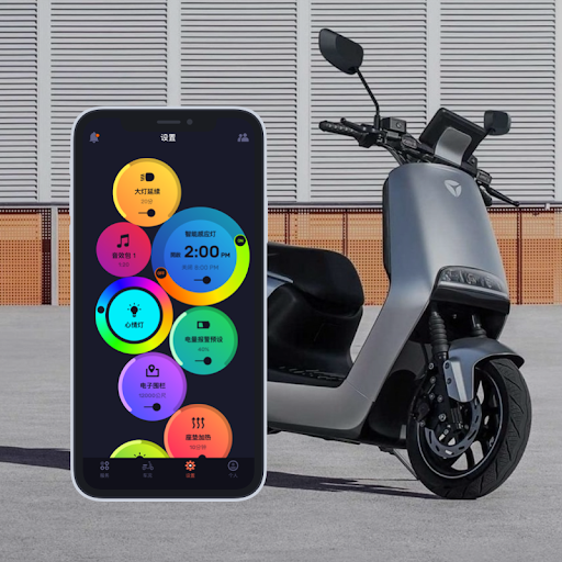 Redesigning Yadea E-Scooter App